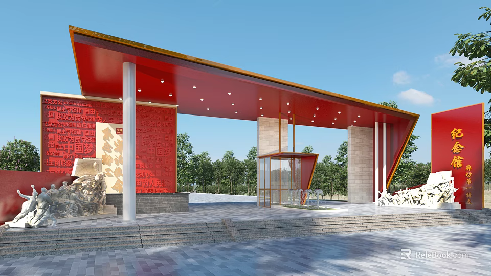 Entrance Gate Featuring Red Roof Golden Decorations Red Walls Columns Glass Door And Stone Steps 3d model 