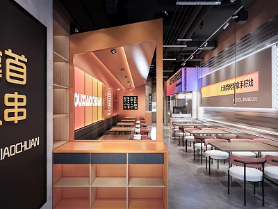Modern Casual Shaochuan Restaurant Interior With Orange Decor Long Dining Tables And Neon Signs 3d model