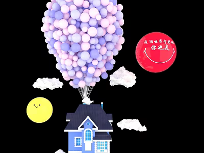 Colorful Photo Spot With Purple Pink Balloons Small Blue House Clouds And Smiling Sun 3d model