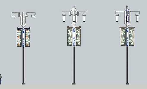 New Chinese Street Lamp 3d model