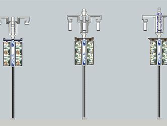 New Chinese Street Lamp 3d model