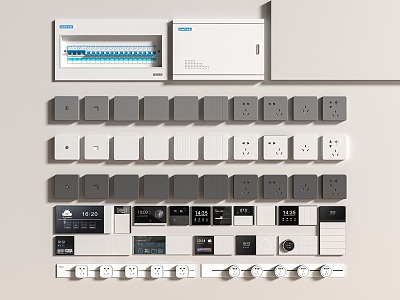 Modern switch socket rail socket mobile socket intelligent light distribution box 3d model