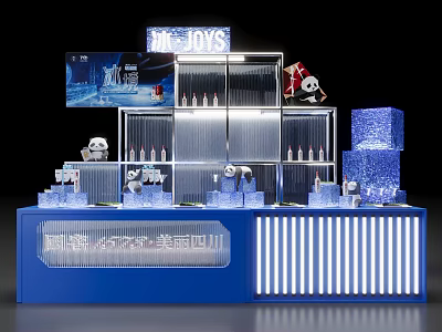 Ice JOYS Themed Photo Check-in Spot With Transparent Display Cabinets Panda Dolls And Blue Lighting 3d model