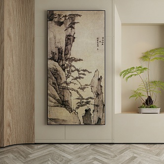 New Chinese Decorative Painting 3d model