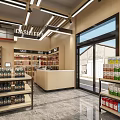 Supermarket General Merchandise Store With Fresh Vegetable Section And Product Shelves
