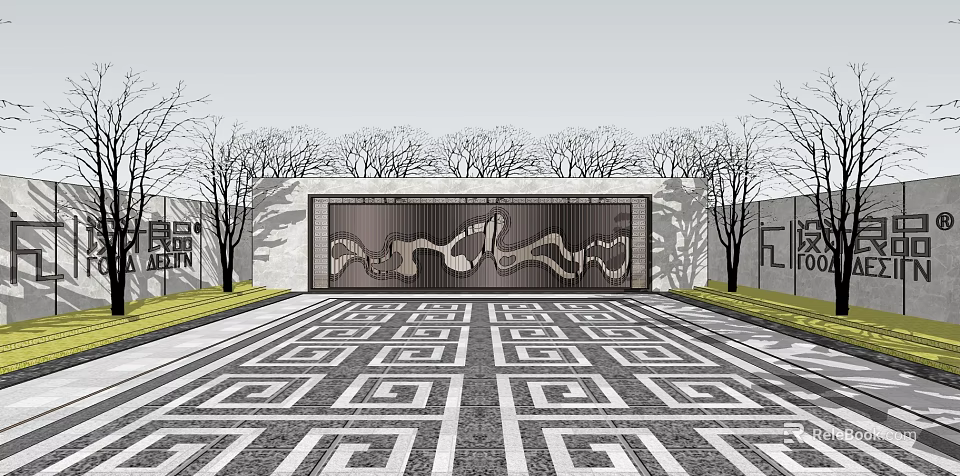 Modern Scenic Wall with Abstract Curved Patterns and Geometric Patterned Pavement Surrounded by Trees 3d model