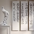 Decorative Ornament Combination with Wooden Calligraphy Boards Wall Decor and Natural Shape Wooden Carving