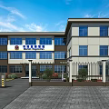 Modern Multi Story Office Building With Glass Windows Front Entrance And Metal Gate Fence