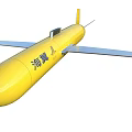 Yellow Haiyi Underwater Vehicle with Wing Structure for Ocean Exploration