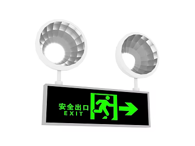 Public Facility Emergency Exit Sign With Green Indicator Running Figure Right Arrow And Top Lights 3d model