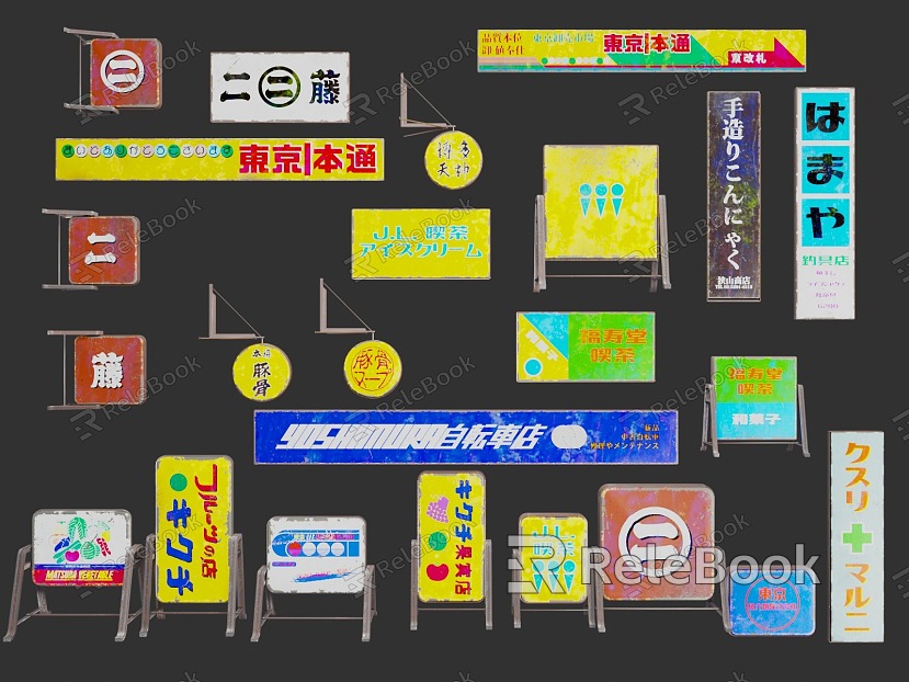 Shop sign sign door head commercial street side sign light box shop poster Japanese billboard outdoor billboard model