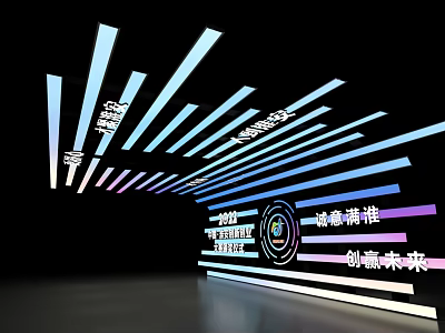 Modern Tech Themed Photo Check-in Spot With Illuminated Strip Lights And Colorful Glow 3d model