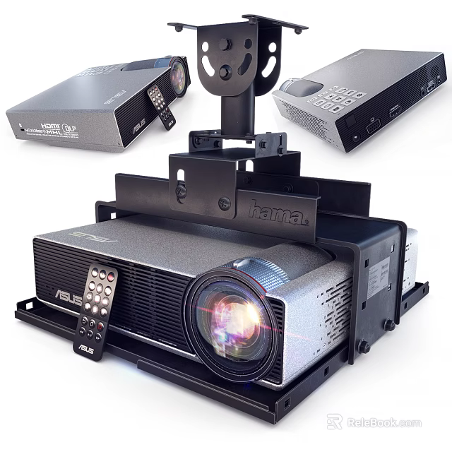 Projection Surveillance System with Projector Camera Mount and Remote Control 3d model 