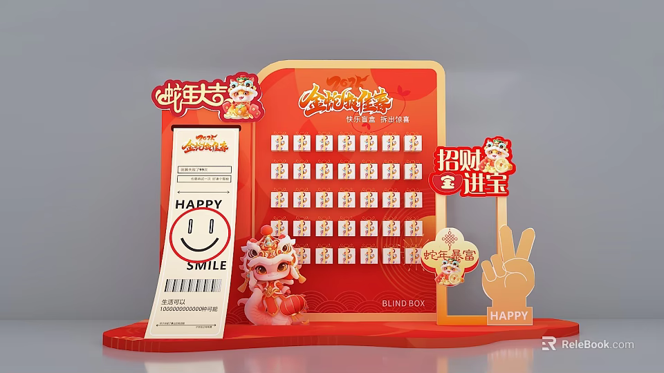 Red Themed Photo Check In Spot With Golden Tiger And Happy Smile Elements 3d model 
