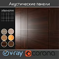 Wooden Components Featuring Dark Grain Panels And Various Texture Samples