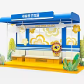 Happy Star Pet House With Blue Roof Yellow Decorations And Lion Figure