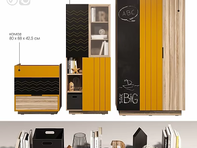 Modern Wardrobe Design With Yellow Black Wooden Finish Zigzag Pattern Cabinets Drawers 3d model