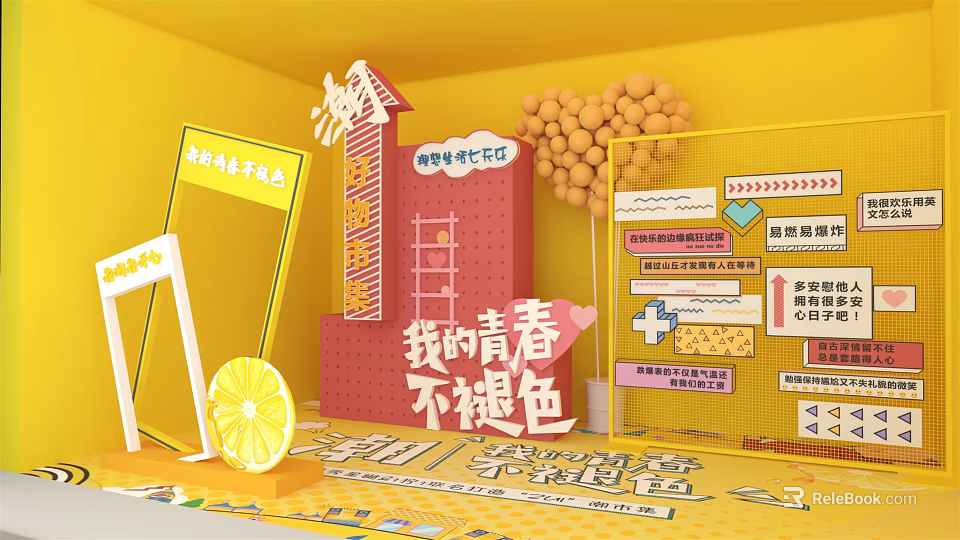 Youthful Trendy Display Area With Yellow Background Red Structure And Lemon Elements 3d model 