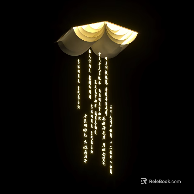 Art Installation With Open Book Page Shape Illuminated Light And Hanging Text Strips Black Background 3d model 