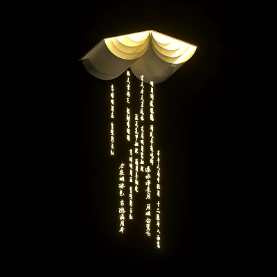 Art Installation With Open Book Page Shape Illuminated Light And Hanging Text Strips Black Background 3d model