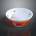 White Household Bowl With Traditional Red Decorative Pattern And Golden Accents