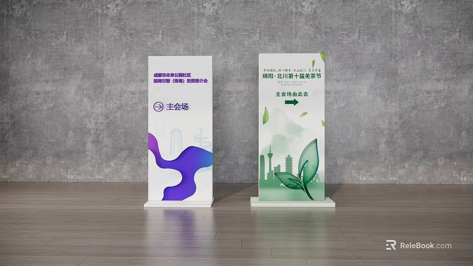 Commercial Display Equipment Double Standing Signs With Company Info And Event Name For Venue Direction 3d model 