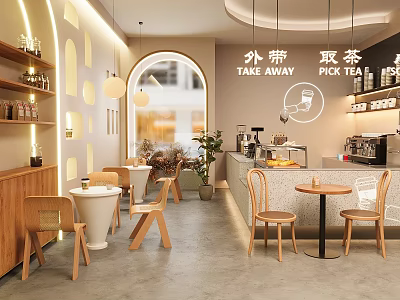 Modern Cafe Interior With Wooden Chairs White Tables Arched Design And Take Away Area 3d model