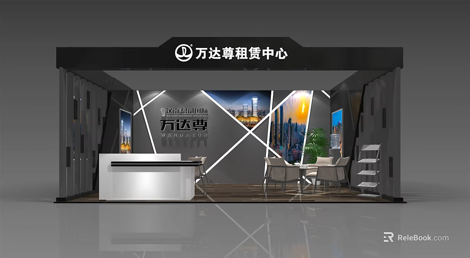 Wanda Zun Leasing Center Office Space With Reception Desk And Cityscape Decor 3d model 