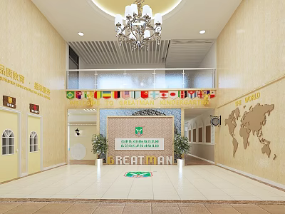 Kindergarten Lobby Interior With World Map International Flags Chandelier Green Plants And GREAT MAN Sign 3d model
