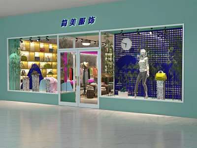 Yunmei Clothing Store With Window Display Featuring Mannequins Green Plants Clock And Fashion Apparel 3d model