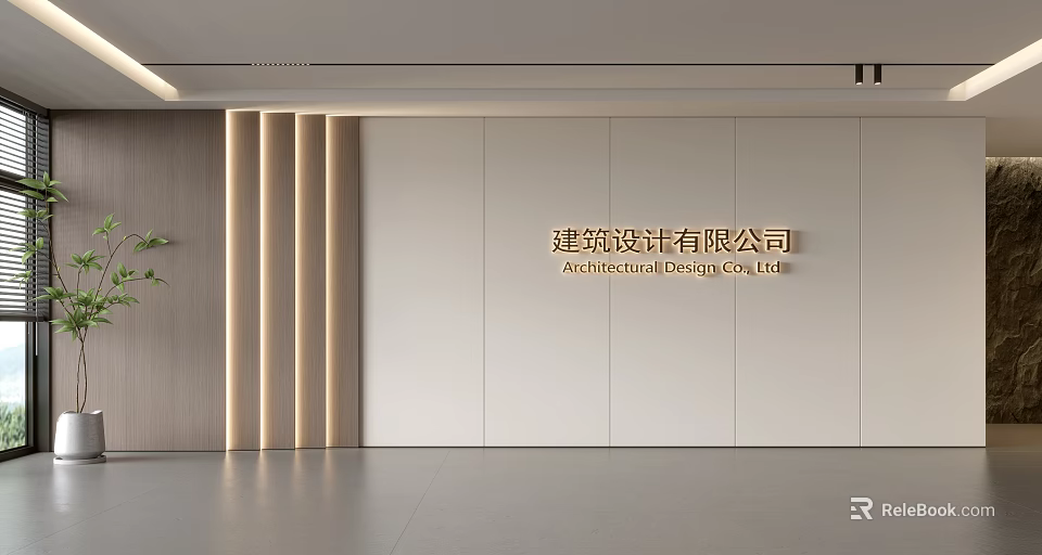 Modern Architectural Design Company Background Wall With Gold Lettering And Wooden Panel Lighting 3d model 