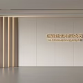 Modern Front Desk Background Wall Simple Background Wall Front Desk Reception Area Background Wall Company Front Desk Background Wall 3d model