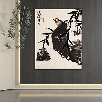 New Chinese-style Metal Pole Painting 3d model