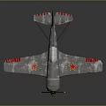 Silver Fighter Model Airplane With Red Star Symbols And Red Stripes