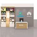 Mobile Phone Store Computer Digital Accessories Cabinet Fashion Cabinet Display Cabinet Shelf Huawei Apple Mobile VR Game 3d model