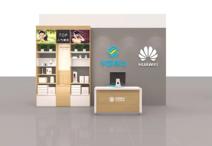Mobile Phone Store Computer Digital Accessories Cabinet Fashion Cabinet Display Cabinet Shelf Huawei Apple Mobile VR Game 3d model