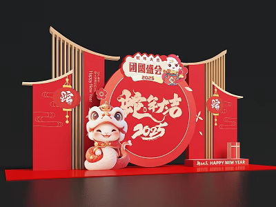 Red Themed Reunion Temple Fair Photo Spot with Lion Dance Doll and Golden Decorations 2025 3d model
