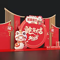 Red Themed Reunion Temple Fair Photo Spot with Lion Dance Doll and Golden Decorations 2025