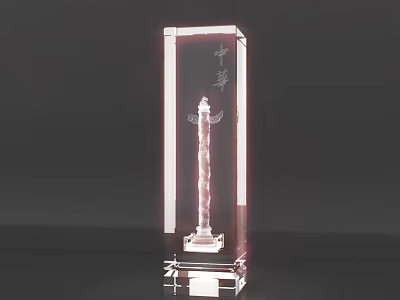 Transparent Crystal Ornament Decor Set With Huabiao Sculpture And Zhonghua Characters 3d model