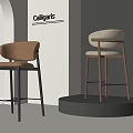 Bar Chair Bar Stool High Stool 3d model