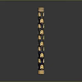 Decorative Long Cylindrical Item With Blue Surface And Gold Ornate Patterns 3d model