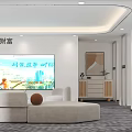 Modern Bank Interior With Service Counter Digital Screens Lounge Area And Green Plants
