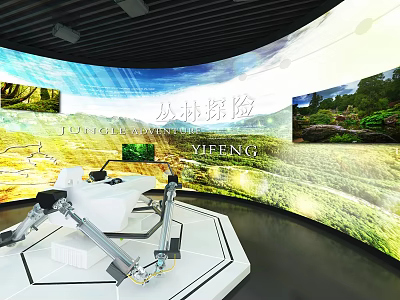 Jungle Adventure Exhibition With Projection Screen Showing Natural Landscape And Display Device 3d model