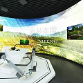 Jungle Adventure Exhibition With Projection Screen Showing Natural Landscape And Display Device