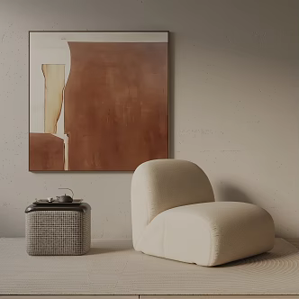 modern leisure chair 3d model