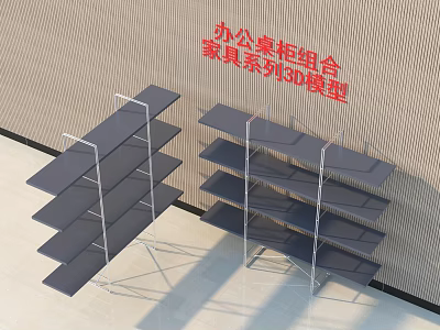 Modern Storage Shelving Desk Cabinet Combination Furniture Series 3D Model Design 3d model