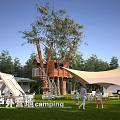 Outdoor Camping Site With Treehouse Tent Canopy Green Grass And People Enjoying Activities