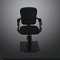 Stylish Black Leather Tufted Chair With Metal Armrests And Footrest Base