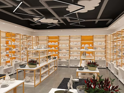 Modern Home Decor Specialty Store With Shelves Display Products And Green Plants 3d model