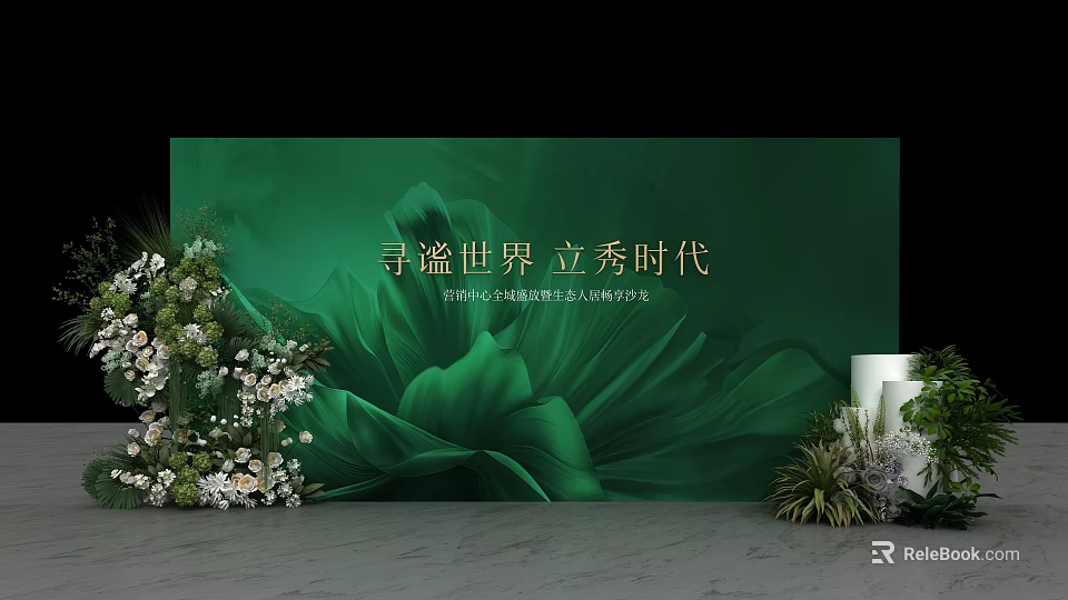 Elegant Green Event Backdrop With Floral Arrangements And Decorative Elements 3d model
